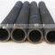 Rubber wire reinforced hose hot sale ,flexible concrete hose from China proffessional manufacturer.
