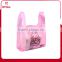 High quality plastic gift shopping T-shirt bag with handle manufacturer