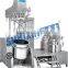 electric heating Vacuum cosmetic cream mixing machine