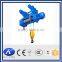 Factory supply electric hoist with beam