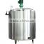 Stainless steel heating and cooling tank with mixing function
