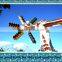 Factory Direct Sales in Cheap Amusement Park Rides Speed Windmill for Sale
