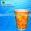8 oz Paper Cup With Lid Disposable Cups Single pe Coffee Cups