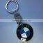 wholesale Cheap car logo keychain/custom metal keychain