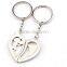 Heart Style Key Chains /customized Key Chains/custom Key Chain/promotional Gifts