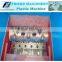 Plastic Shredder/Plastic crusher/Plastic Crushing Machine                        
                                                Quality Choice
                                                    Most Popular