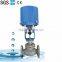Cast Steel Electric Motorized Globe Valve PN16