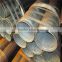 scaffolding 60mm, 88.9,114mm,165mm plain grooved end galvanized steel pipe weight
