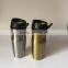 16oz Plastic Travel Mug With Slid Lid