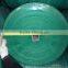 New Arrival, HDPE olive collection net long life