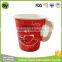 7oz disposable hot drink paper cup with handle