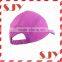 High quality unique mesh baseball sport hat