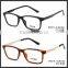 Wholesale fashion TR 90 soft good quality optical frame