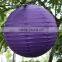 solar power paper lanterns solar light