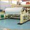 YDF1092SQZU-BQ horizontal pnuematic paper winding machine for paper making machine