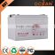 First class quality low price 12v 100ah succinct battery storage