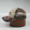 Stylish Worn-out Baseball Cap