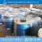 Mabufacture ! galvanized steel wire netting 2.1mm