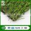 2016 hot selling safe non toxic 4tones PE artificial grass for garden decoration