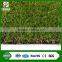 Chinese Factory Artificial Grass Company