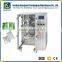 Hot sale walnut nuts snack packing machine