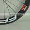 50mm FFWD colored carbon fiber disc brake cover road bicycle wheels for sale,700c spoke carbon road bike wheels