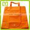 2016 new products China wholesal high quality non-woven shopping bag