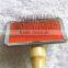 China factory wholesale pet slicker brush for dog hair removal