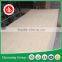 7mm veneer mdf