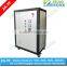 Air cooled large ozone generator water 10g/h with built-in oxygen concentrator