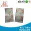 Powerful DMF Free absorbent dehumidifier desiccant