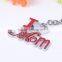 XL-KC51213 fashion cheap factory keychain factory price promotion keychain wholesale fashion handmade keychain