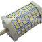 8W R7S LED