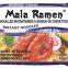 instant noodles mala noodles 85g