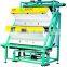 Jiexun Anysort Digital Intelligent CCD Small Tea Color Sorter Machine/Tea Sorting Machine