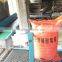 high quality low price quantitative rice package machine