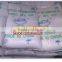 Factory Price High Quality 99% Sodium Bicarbonate Food Grade