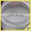 China wholesale sliver white Inorganic sparkling pearl pigment
