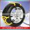 High Quality Passenger Car Snow Chain