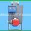 2017 hot sale gas heater for exporting on sale