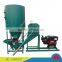 stainless steel animal feed flat mixer / flat blender machine