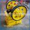 low price mini jaw crusher made in China