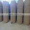Cheap sisal fabric
