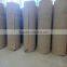 Eco cheap and good quality sisal cloth / sisal fabric