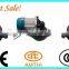 differential drive motor 1500w, electric tricycle motor, tricycle motor