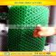HDPE green Plastic Flat Net For Poultry