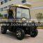 300CC 4X2 UTV JEEP (MC-152)
