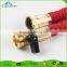 Double Layer Latex Retractable Expandable Garden Hose Pipe Elastic Garden Water Hose for Irrigation