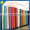 Low Cost polypropylene non-woven