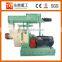 2017 New type biomass pellet machine /wood pellet machine/rice husk pellet mill for sale